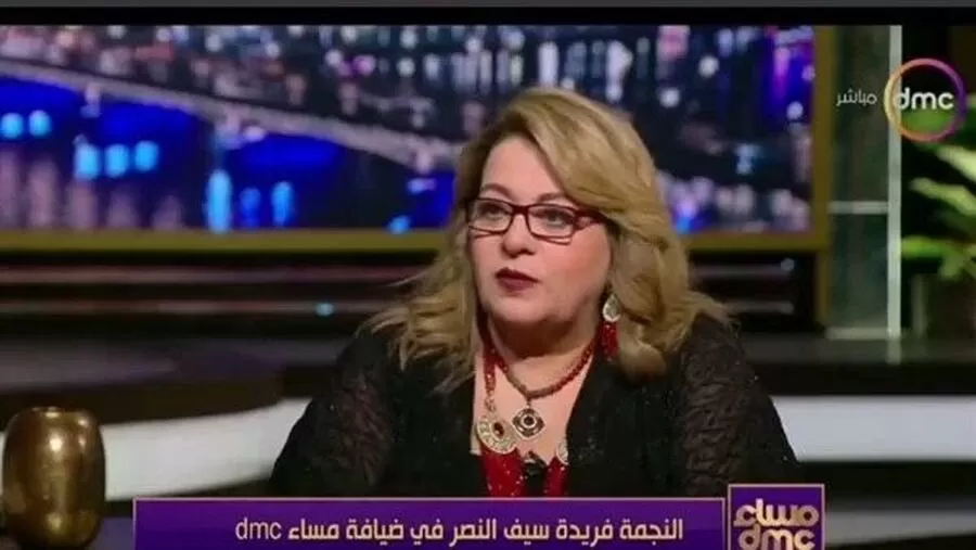 مدار الساعة,أخبار خفيفة ومنوعة,#فريدة_سيف_النصر #حياة_شخصية #رعاية_الأبناء
