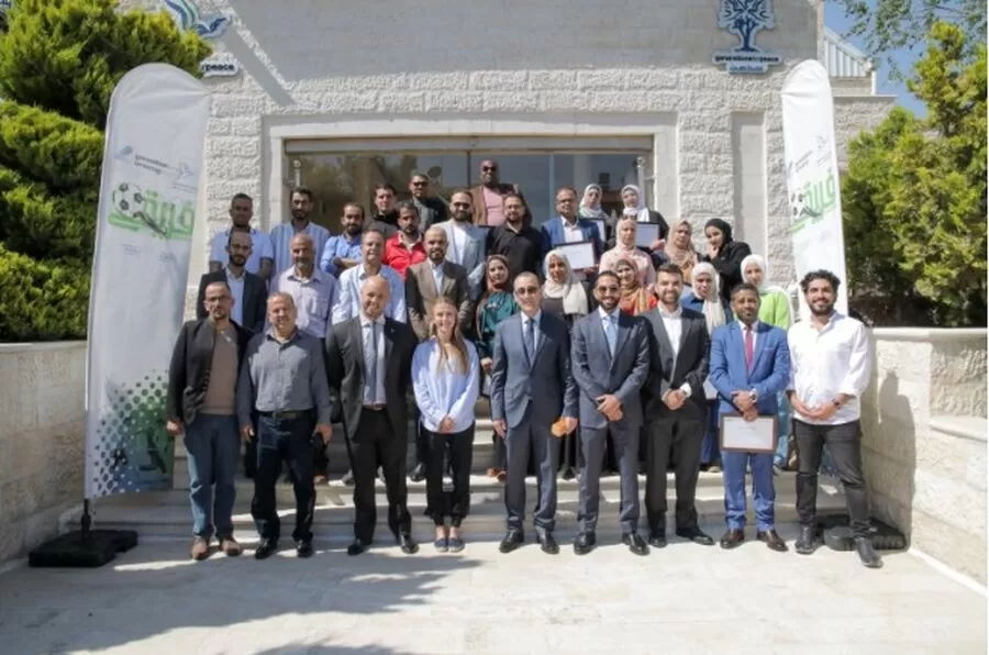 مدار الساعة,مناسبات أردنية,الأميرة عائشة بنت فيصل,وزارة التربية والتعليم,كأس العالم,1. #برنامج_فريقي_للتعليم_والتربية,2. #هيئة_أجيال_السلام,3. #مؤسسة_الجيل_المبهر_القطرية