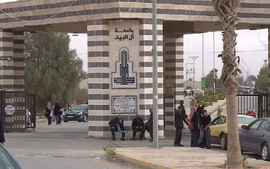 مدار الساعة,أخبار الجامعات الأردنية,جامعة آل البيت,#جامعة_آل_البيت #البيئة_والمياه #التقنيات_الزراعية