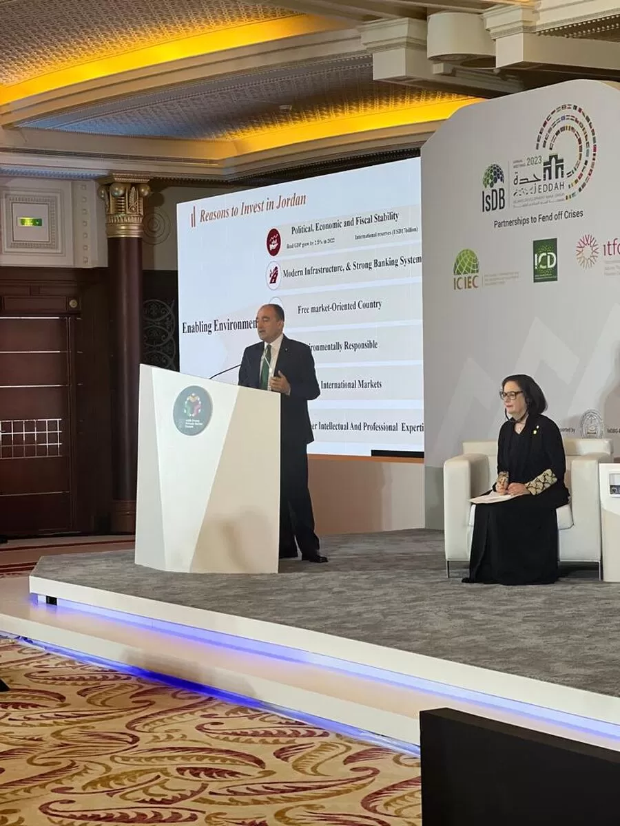 مدار الساعة,أخبار اقتصادية,وزارة الاستثمار,المملكة العربية السعودية,الملك سلمان,#وزارة_الاستثمار #منتدى_القطاع_الخاص #التحديث_الاقتصادي