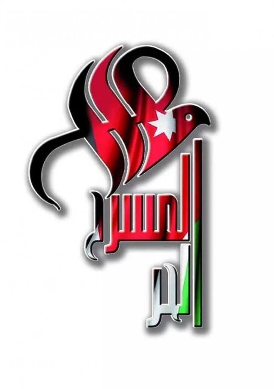 مدار الساعة,أخبار ثقافية,المركز الثقافي الملكي,وزارة الثقافة,#مهرجان_المسرح_الحر_الدولي #المجاز_الذي_علم_الكلمات #عروض_مسرحية_عالمية