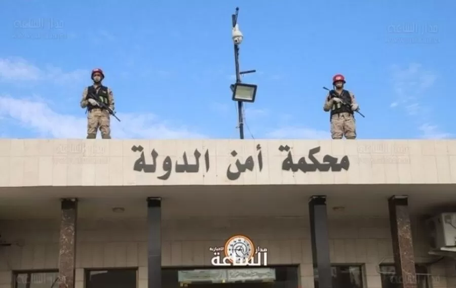 مدار الساعة,أخبار الأردن,اخبار الاردن,محكمة أمن الدولة,#محكمة_أمن_الدولة #تجار_المخدرات #حبس_بالأشغال_المؤقتة