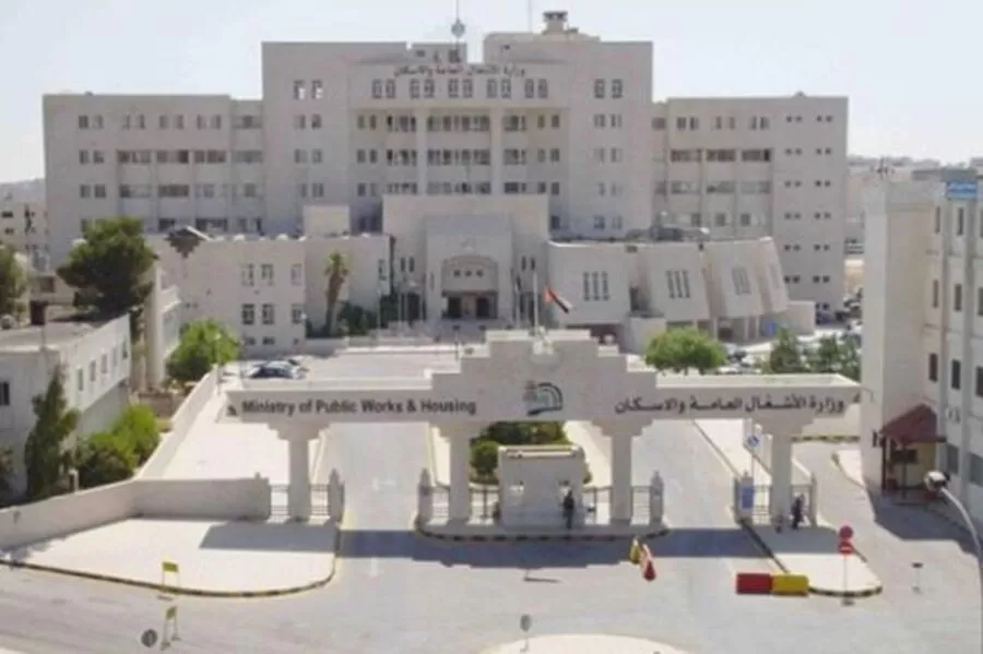 مدار الساعة,وظائف شاغرة في الأردن,وزارة الأشغال,#وزارة_الاشغال_العامة_والاسكان #مقابلات_شخصية #الساعة_الواحدة_ظهرا
