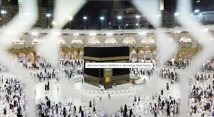 مدار الساعة,أخبار عربية ودولية,الأمن العام,#تصريح_دخول_الحج #الأمن_العام_السعودي #الحج_1444هـ