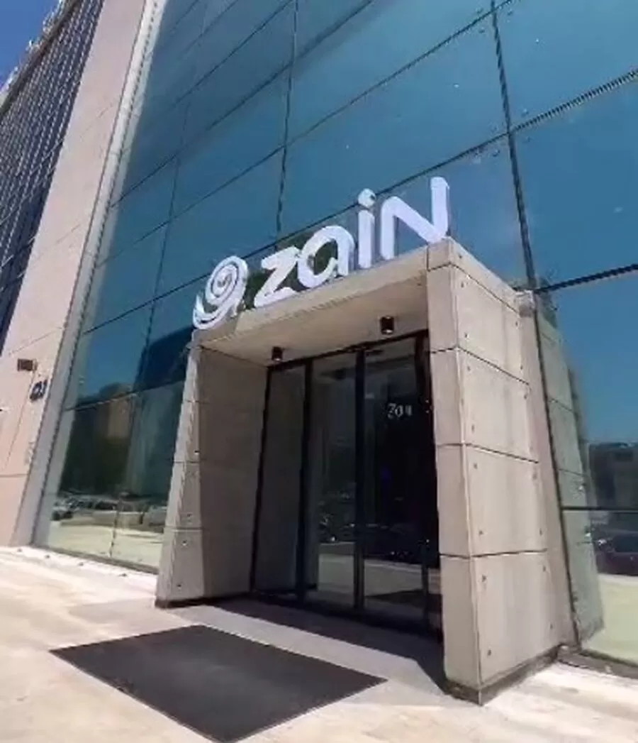 مدار الساعة,Video,فيديو,مناسبات أردنية,الملك عبدالله الثاني,شركة زين الأردن,#زين_الأردن #معرض_رقمي #خدمات_استثنائية