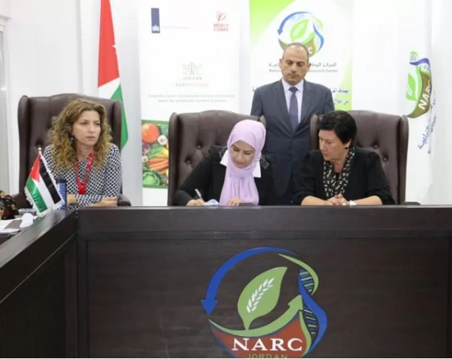 مدار الساعة,مناسبات أردنية,المركز الوطني للبحوث الزراعية,البحوث الزراعية,#الزراعة_المستدامة #تدريب_المزارعين #دعم_صغار_المزارعين