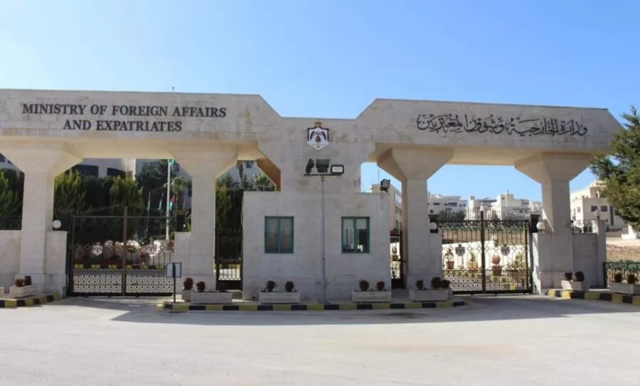 مدار الساعة,أخبار الأردن,اخبار الاردن,وزارة الخارجية وشؤون المغتربين,وزارة الخارجية,#السفارة_الأردنية_في_الخرطوم #العنف_الدبلوماسي #الالتزام_بالقانون_الدولي