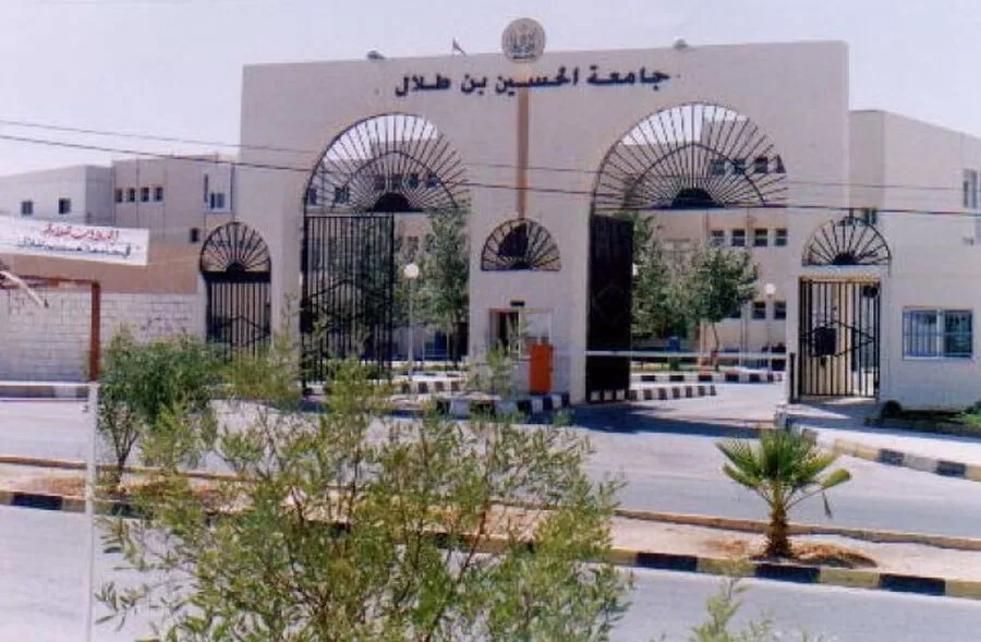مدار الساعة,أخبار الجامعات الأردنية,الحسين بن طلال,#جامعة_الحسين_بن_طلال #ماجستير #تطوير_التخصصات