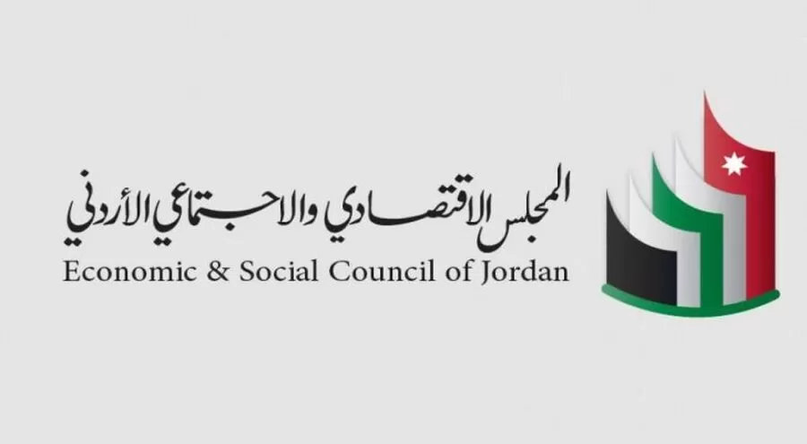 مدار الساعة,أخبار اقتصادية,كورونا,البنك المركزي الأردني,البنك المركزي