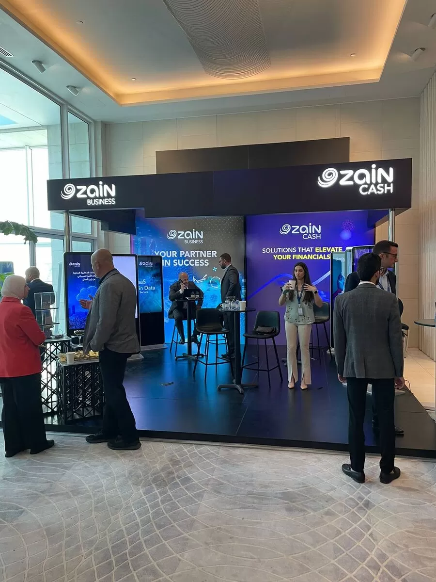 مدار الساعة,مناسبات أردنية,هيئة تنشيط السياحة,شركة زين الأردن,الاتحاد الأردني لشركات التأمين,الذكاء الاصطناعي,#زين_أعمال #مؤتمر_العقبة_الدولي_للتأمين #التحوّل_الرقمي