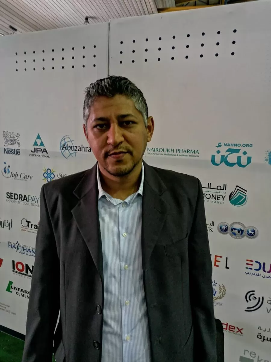 مدار الساعة,مناسبات أردنية,جامعة العلوم التطبيقية,#دار_ابوزهرة_للترجمة #اليوم_الوظيفي #ترجمة_مدار_الساعة