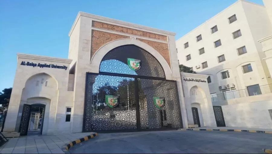 مدار الساعة,أخبار الجامعات الأردنية,جامعة البلقاء التطبيقية,امتحان الشهادة الجامعية المتوسطة,#الشامل_2023 #امتحانات_الجامعة_المتوسطة #جامعة_البلقاء_التطبيقية