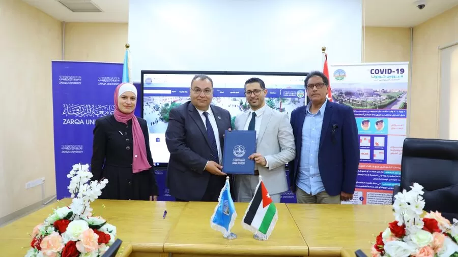 مدار الساعة,أخبار الجامعات الأردنية,جامعة الزرقاء