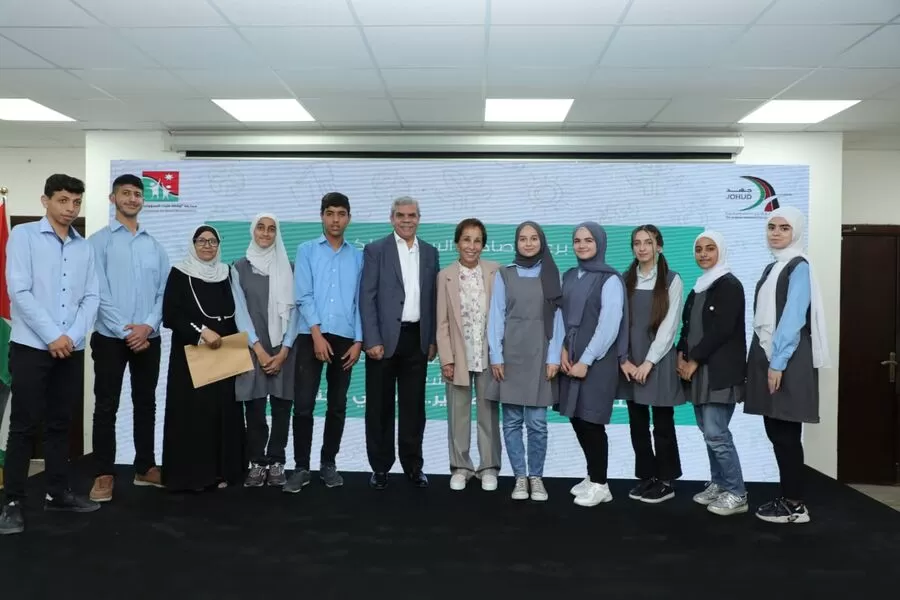 مدار الساعة,مناسبات أردنية,بسمة بنت طلال,الأمم المتحدة,التربية والتعليم والثقافة العسكرية,وسائل التواصل الاجتماعي