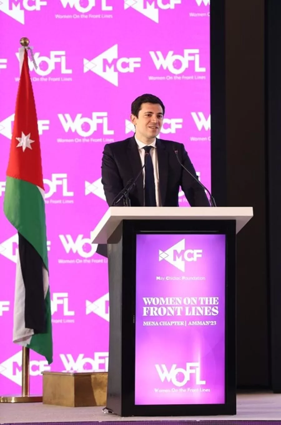 مدار الساعة,مناسبات أردنية,رئيس الوزراء,الذكاء الاصطناعي,مواقع التواصل الاجتماعي,#نساء_على_خطوط_المواجهة2023 #مؤتمر_نساء_الأردن #دعم_المسؤولية_الاجتماعية