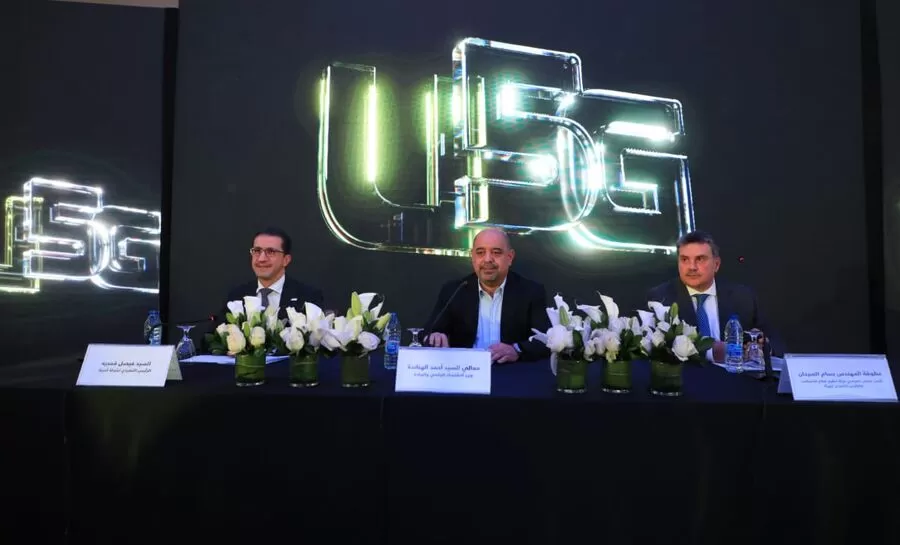 مدار الساعة,أخبار اقتصادية,وزير الاقتصاد الرقمي والريادة,رئيس الوزراء,هيئة تنظيم قطاع الاتصالات,وزارة الاقتصاد الرقمي والريادة,وزارة الاقتصاد الرقمي,#أمنية_تطلق_الجيل_الخامس #تكنولوجيا_الاتصالات #الزرقاء_اربد_عمان_تجربة_الجيل_الخامس