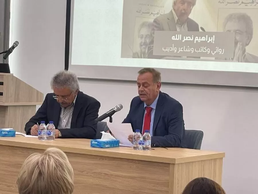 مدار الساعة,أخبار ثقافية,وزيرة الثقافة,الأميرة دانا فراس,عيد الاستقلال