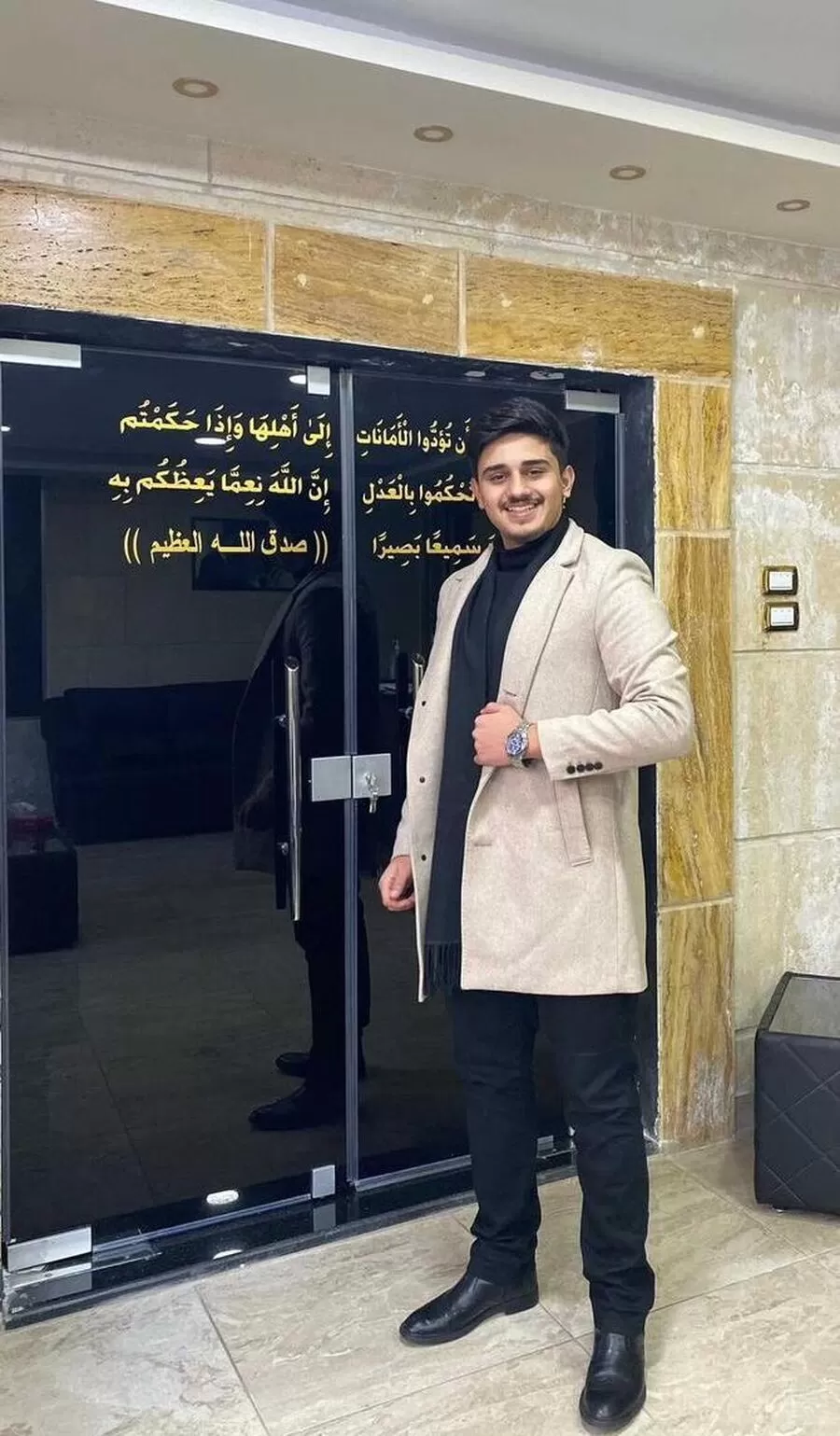 مدار الساعة,أخبار الجامعات الأردنية,جامعة عمان الأهلية,#تخرج_محمد_الطروانة #وفاة_طالب_الحقوق #جامعة_عمان_الأهلية