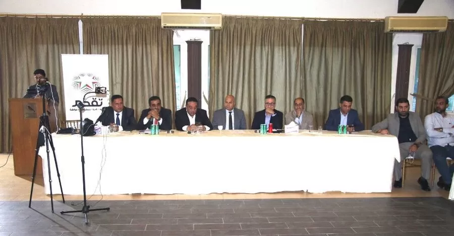 مدار الساعة,مناسبات أردنية,يعرب القضاة,خالد البكار,حزب تقدم,#تقدم #المشاركة_الشعبية #البلقاء_الفحيص