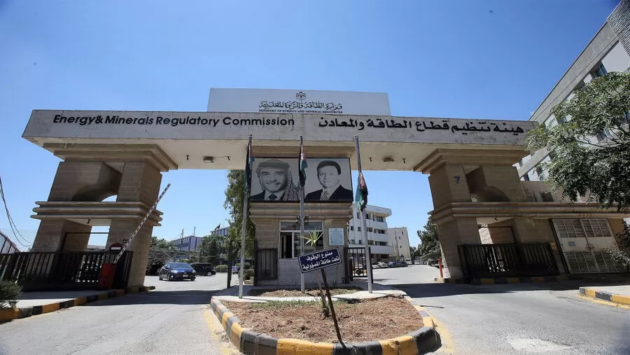 مدار الساعة,أخبار اقتصادية,هيئة تنظيم قطاع الطاقة والمعادن,الأمم المتحدة,التنمية المستدامة,#تنظيم_قطاع_الطاقة #الطاقة_المتجددة #الرقابة_البيئية