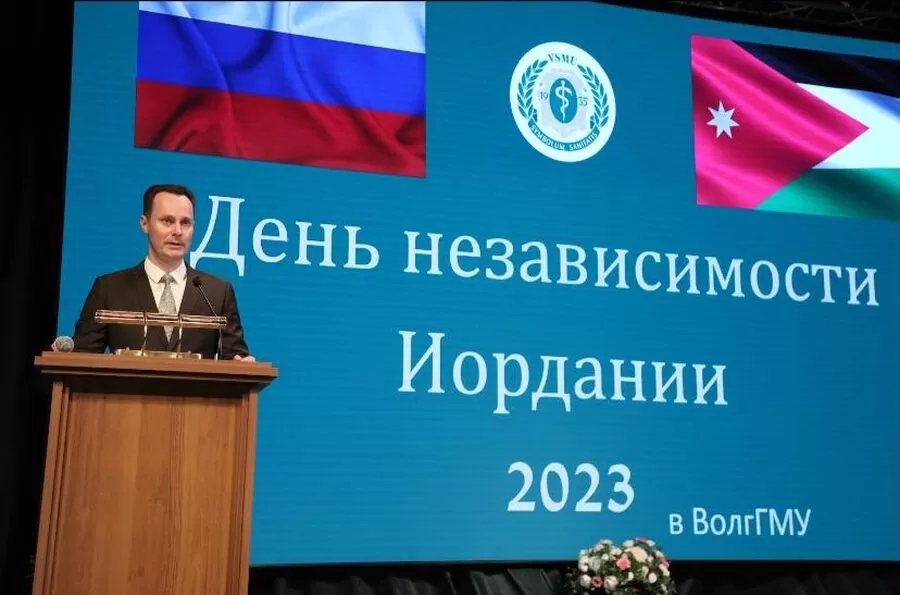 مدار الساعة,مناسبات أردنية,عيد الاستقلال