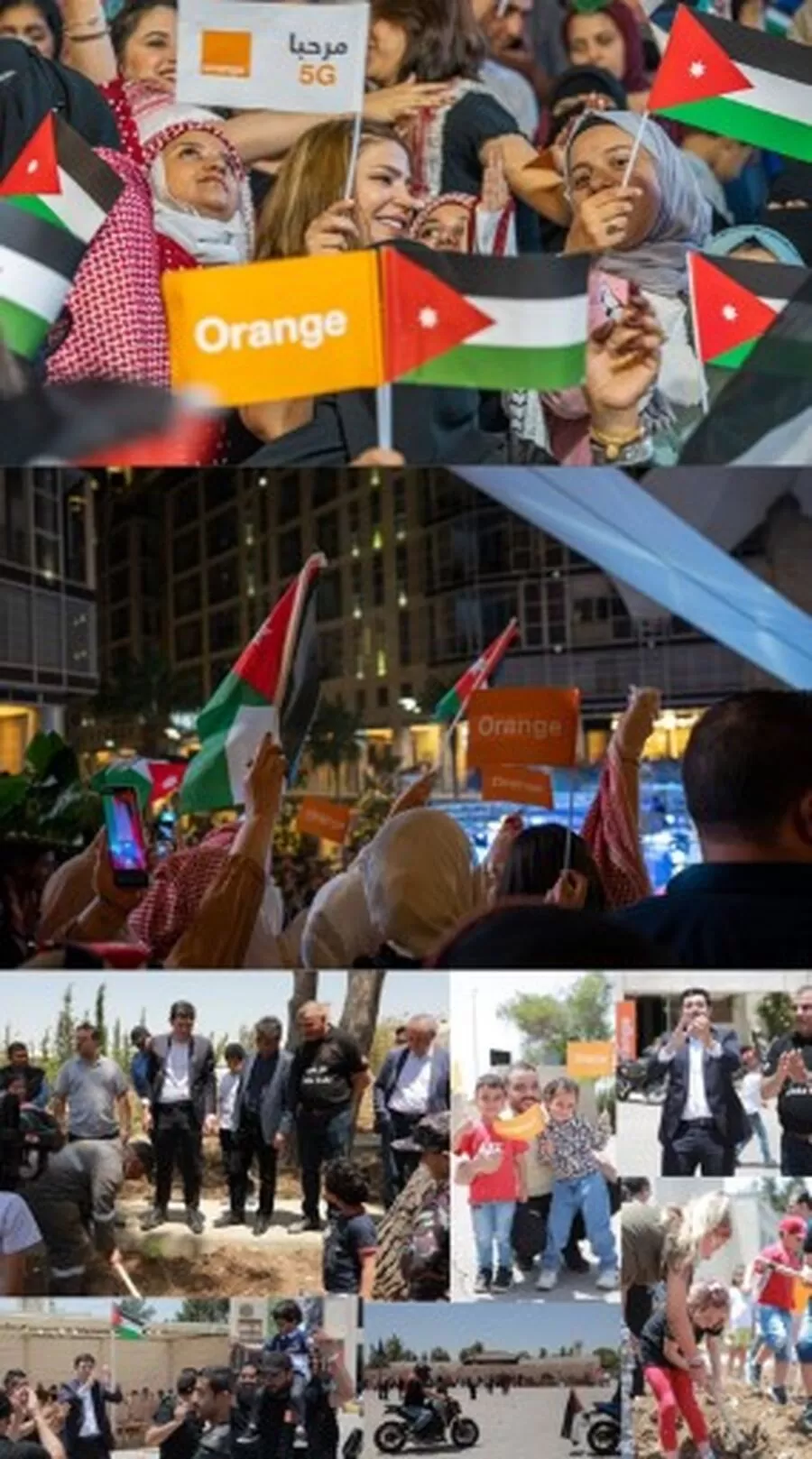 مدار الساعة,مناسبات أردنية,ولي العهد,عيد الاستقلال,القوات المسلحة,#احتفالات_عيد_الاستقلال #شراكة_وطنية #مناسبات_وطنية