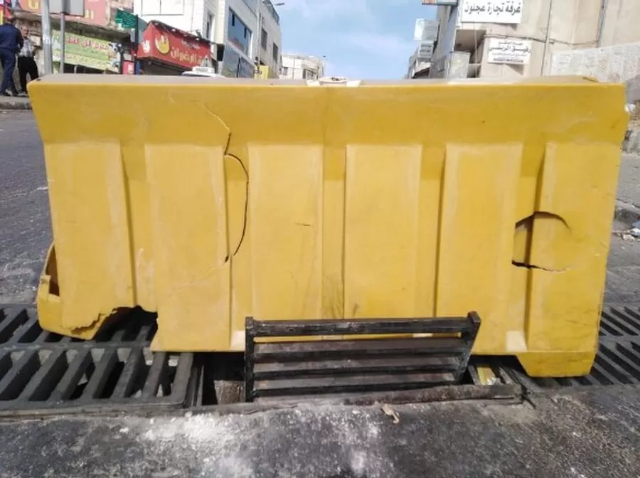 مدار الساعة,مناسبات أردنية,#سلامة_المواطن_فوق_الكل #الرقابة_المسؤولة #هدر_الأموال_العامة