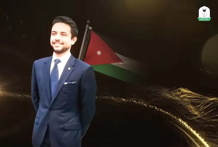 مدار الساعة,Video,فيديو,أخبار الجامعات الأردنية,ولي العهد,الأمير الحسين بن عبد الله الثاني,جامعة اليرموك,#جامعة_اليرموك #ولي_العهد_الأردني #زفاف_ولي_العهد