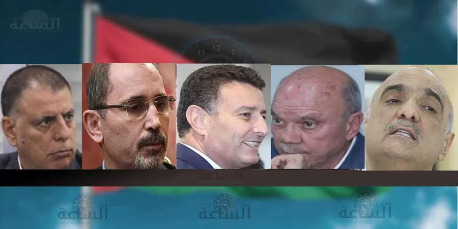 مدار الساعة,أسرار أردنية,وزير الداخلية,مازن الفراية,ولي العهد,رئيس الوزراء,دائرة الأراضي والمساحة,مجلس النواب,الأمن العام,وزارة الخارجية,مجلس الأعيان,عيد الاستقلال,عيد الأضحى,درجات الحرارة,الجيش العربي,#حفل_زفاف_ولي_العهد #تغطية_إعلامية_للحفل #وفود_رسمية_تشارك_في_الزفاف