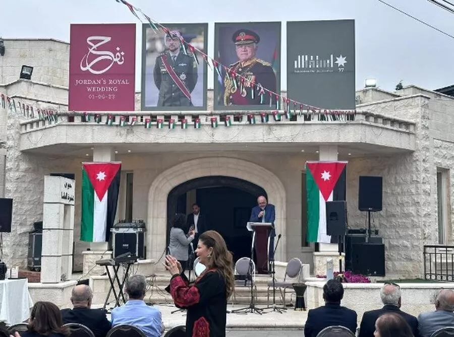 مدار الساعة,مناسبات أردنية,ولي العهد,الملك عبد الله الثاني,الملكة رانيا,عيد الاستقلال,الثورة العربية الكبرى,يوم الجيش,القوات المسلحة,#الأردن_الهاشميّة #الاحتفال_بالاستقلال_الوطني #زفاف_ولي_العهد_الأردني