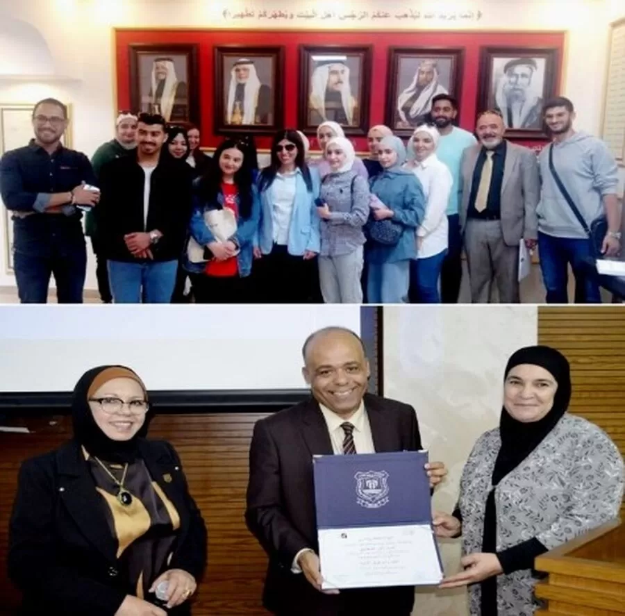 مدار الساعة,أخبار الجامعات الأردنية,المملكة الأردنية الهاشمية,دائرة المكتبة الوطنية,المكتبة الوطنية,جامعة عمان الأهلية,عيد الاستقلال,مستشفى الرشيد,#توعية_الشباب_بمخاطر_المخدرات #الوعي_الصحي #التعاون_المجتمعي