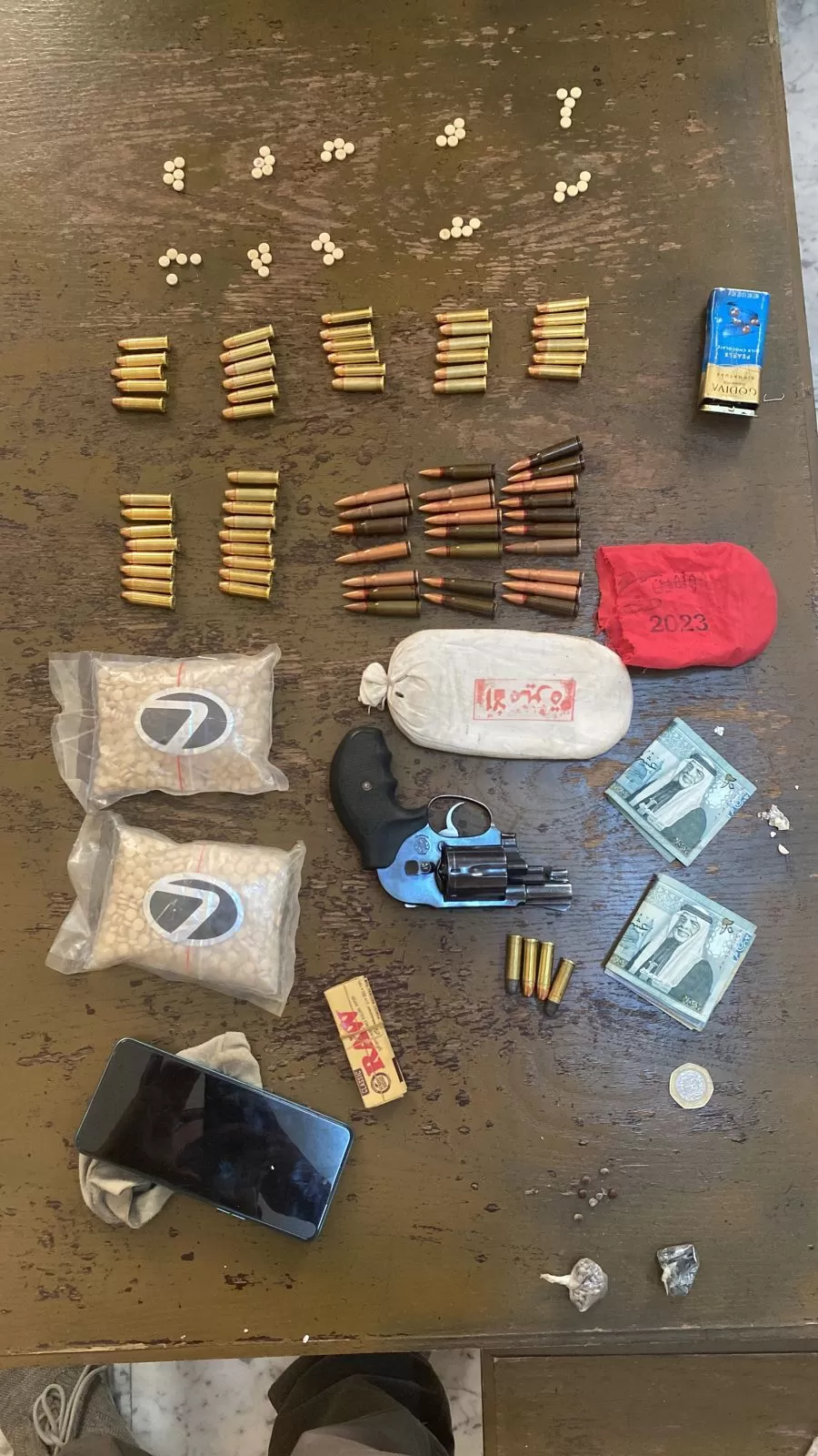 مدار الساعة,أخبار الأردن,اخبار الاردن,مديرية الأمن العام,الأمن العام,إدارة مكافحة المخدرات,#مكافحة_المخدرات #القبض_على_تجار_المخدرات #الأمن_العام