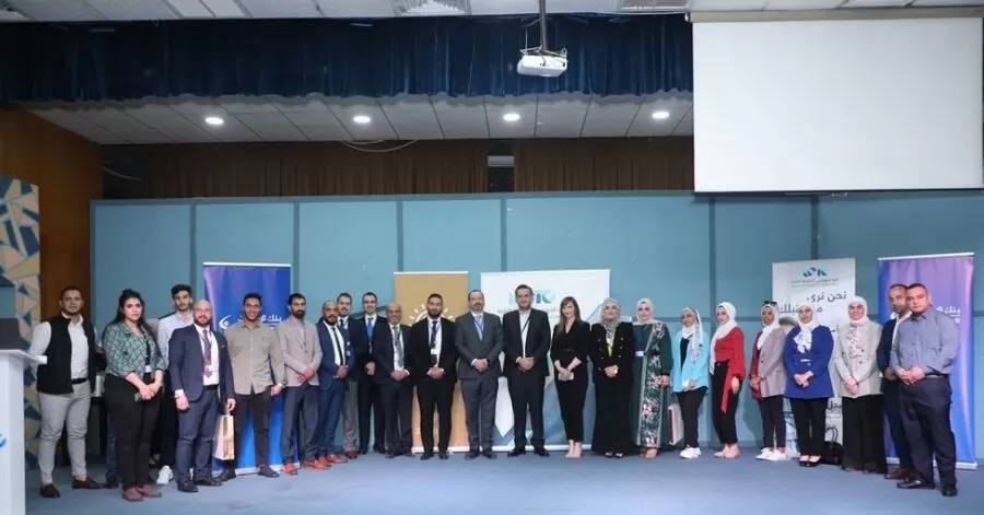 مدار الساعة,مناسبات أردنية,البنك المركزي الأردني,جامعة جدارا,جامعة مؤتة,جامعة العقبة للتكنولوجيا,البنك المركزي,1. #الشمول_المالي,2. #التثقيف_المالي,3. #الثقافة_المالية_المجتمعية