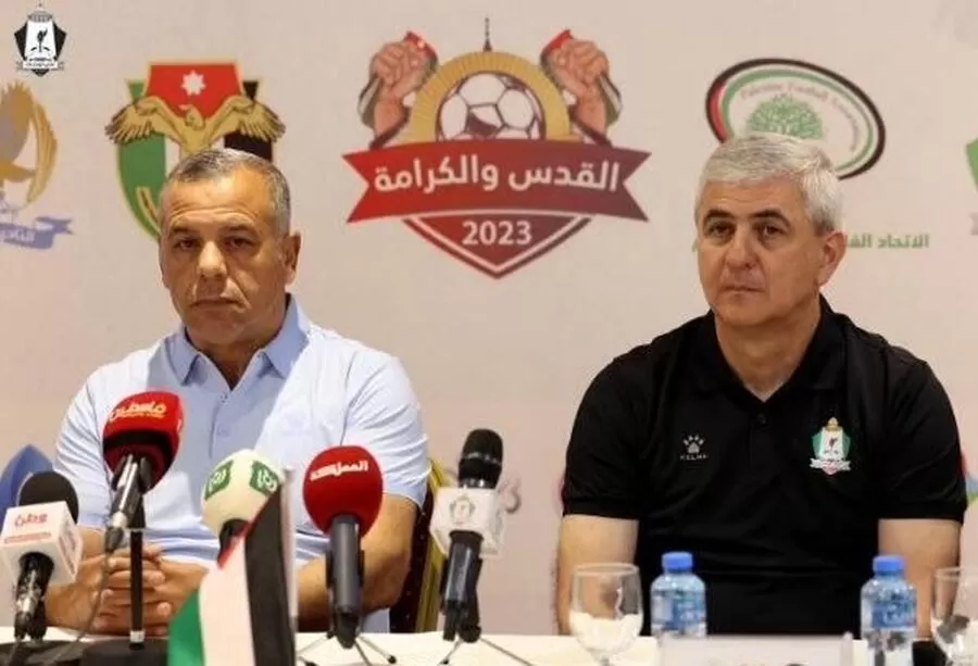 مدار الساعة,أخبار رياضية