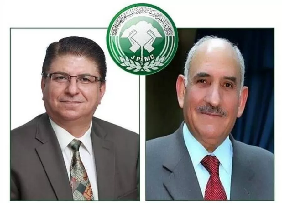 مدار الساعة,أخبار اقتصادية