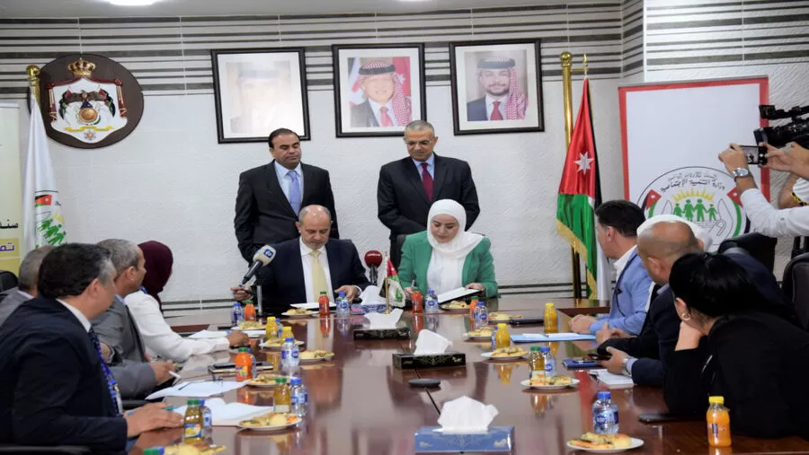 مدار الساعة,مناسبات أردنية,وزيرة التنمية الاجتماعية,وزير الصناعة والتجارة والتموين,وزير العمل,الملك عبد الله الثاني,صندوق التنمية والتشغيل,التنمية الاجتماعية,الضمان الاجتماعي,#تمكين_المرأة_اقتصادياً #تعزيز_دور_المرأة #تحديث_المنظومة_السياسية