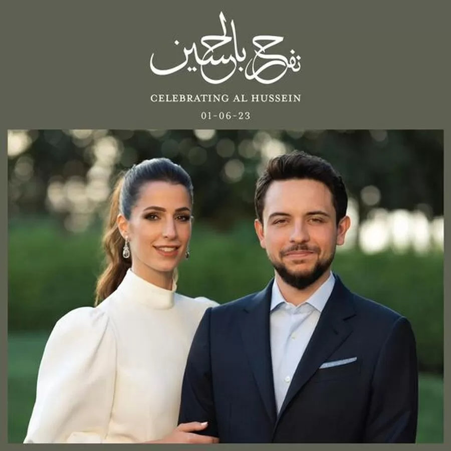 مدار الساعة,مناسبات أردنية,الملك عبدالله الثاني بن الحسين,الملكة رانيا العبدالله,ولي العهد,الملك عبدالله الثاني,البريد الأردني,#البريد_الأردني #الأردن #الأمير_الحسين_و_رجوة_السيف