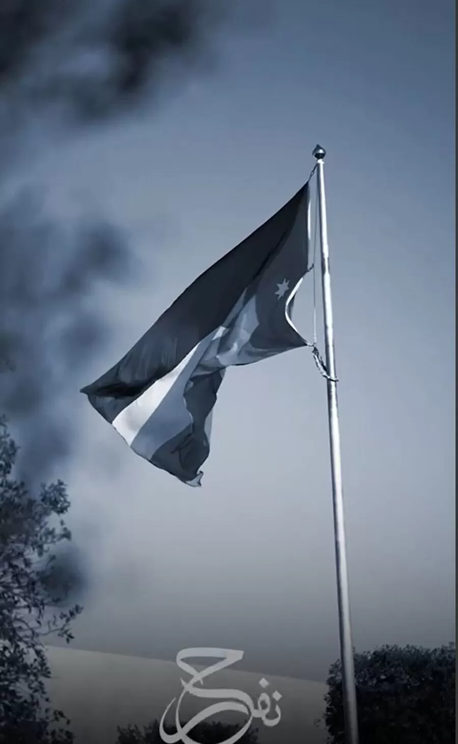 مدار الساعة,Video,فيديو,أخبار الأردن,اخبار الاردن,ولي العهد,الحسين بن عبدالله الثاني,الملك عبدالله الثاني,مديرية الأمن العام,الأمن العام,#زفاف_ولي_العهد #مبروك_لسمو_الأمير_الحسين #استوديوهات_اذاعة_الامن_العام