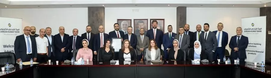 مدار الساعة,مناسبات أردنية,البنك الأردني الكويتي,#البنك_الأردني_الكويتي #ISO27001 #أمن_المعلومات