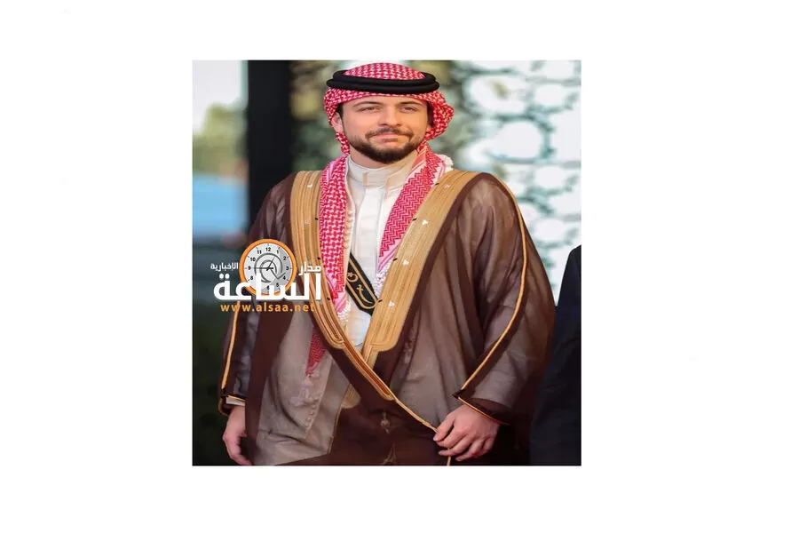 مدار الساعة,أخبار الأردن,اخبار الاردن,الملك عبدالله الثاني,الحسين بن عبدالله الثاني,ولي العهد,الديوان الملكي الهاشمي,#الأمير_الحسين #بروتوكول_العباءة #زفاف_الأمير_الحسين