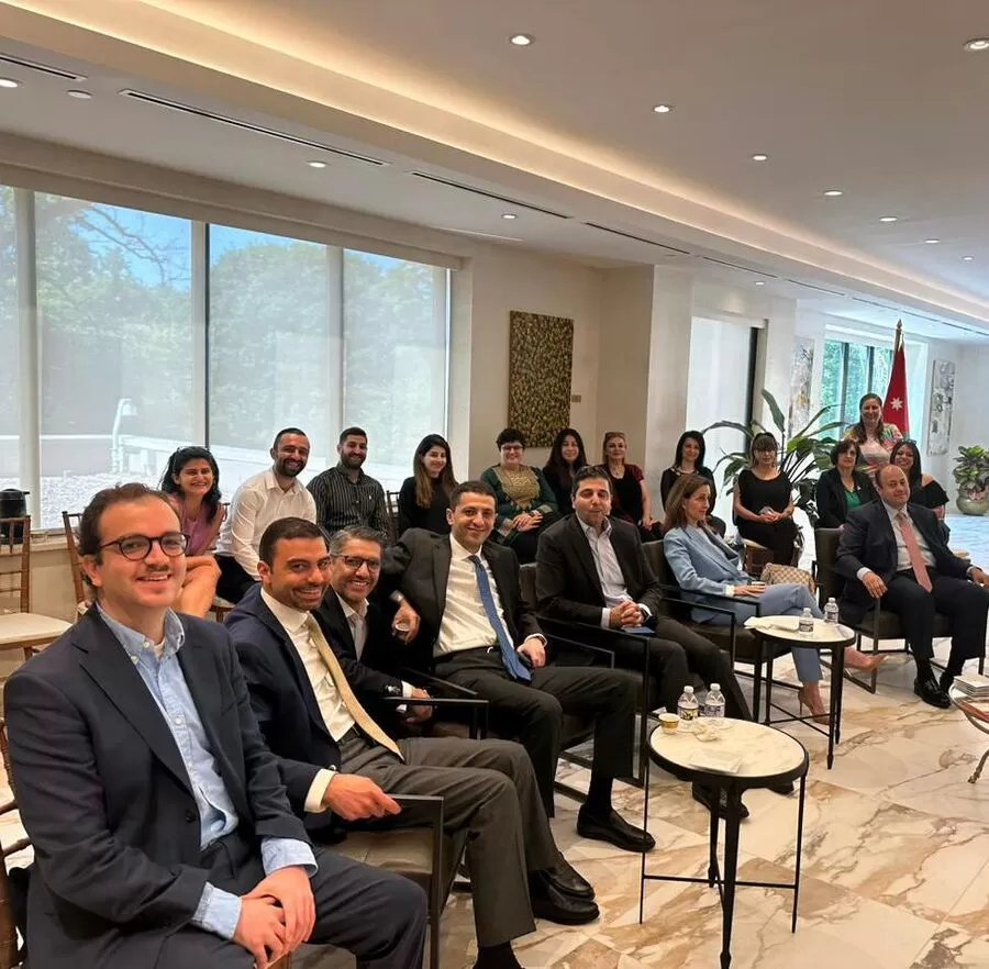 مدار الساعة,مناسبات أردنية,الحسين بن عبدالله الثاني,الأميرة رجوة الحسين,#زفاف_الأمير_الحسين #السفارة_الأردنية_في_واشنطن #الأردن_يحتفل