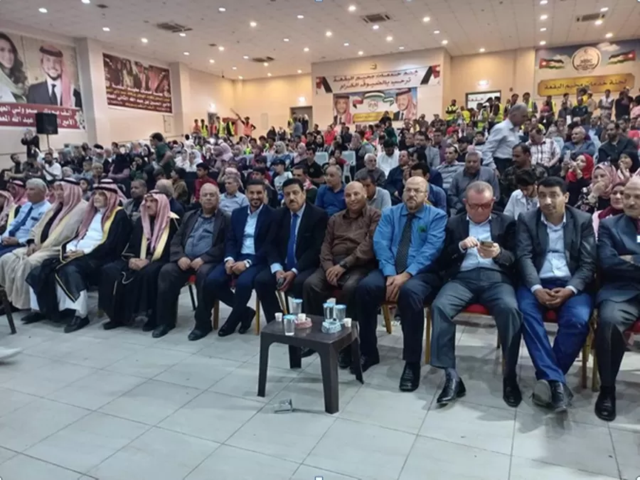 مدار الساعة,مناسبات أردنية,الحسين بن عبدالله الثاني