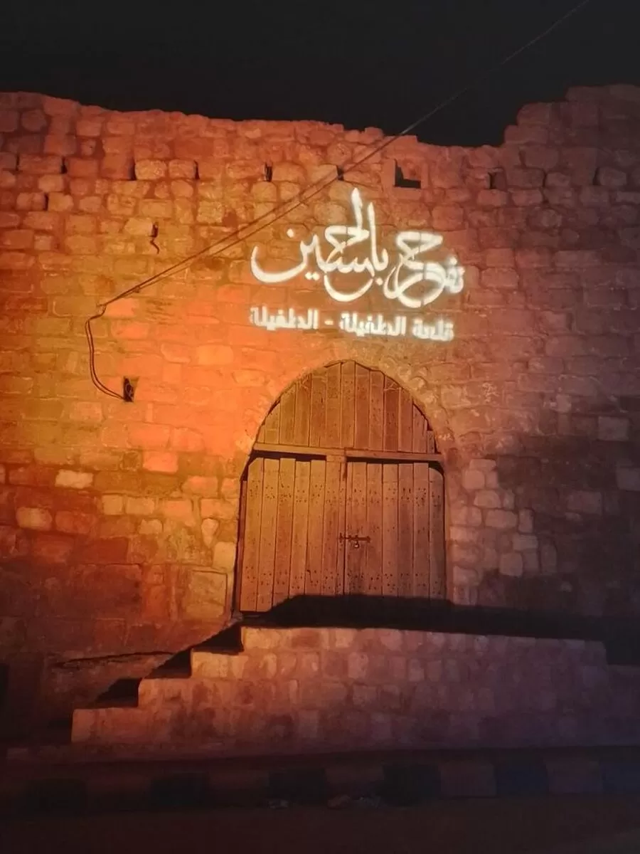 مدار الساعة,Video,فيديو,أخبار الأردن,اخبار الاردن,ولي العهد,الأمير الحسين بن عبد الله الثاني,الأميرة رجوة الحسين,دائرة الآثار العامة,#نفرح_بالحسين #الآثار_العامة #عقد_قران_وزفاف_ولي_العهد