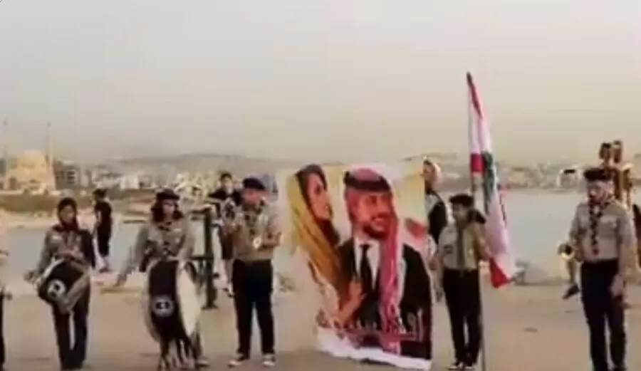 مدار الساعة,Video,فيديو,أخبار الأردن,اخبار الاردن,ولي العهد,الحسين بن عبدالله الثاني,الأميرة رجوة الحسين,#زفاف_ولي_العهد_الأردني #احتفالات_في_صيدا #رقصة_السيوف_للأمير_الحسين
