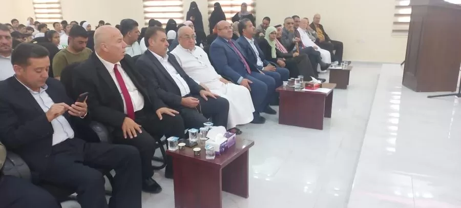 مدار الساعة,مناسبات أردنية,ولي العهد,#معان_الخيرية #زفاف_ولي_العهد #الأردن_الحبيبة