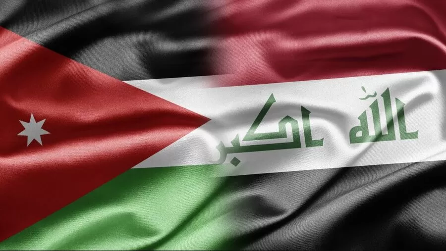 مدار الساعة,أخبار اقتصادية,وزارة الصناعة والتجارة,وزارة الصناعة,#المدينة_الاقتصادية_المشتركة #عطاء_تطوير_المشروع #الشركات_المهتمة_بالمشاركة