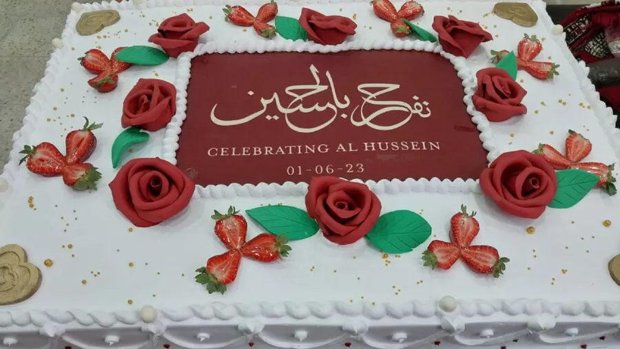 مدار الساعة,مناسبات أردنية,ولي العهد,الحسين بن عبدالله الثاني,الملك عبدالله الثاني,#زفاف_ولي_العهد #احتفالات_جرش #مبادرة_حقق