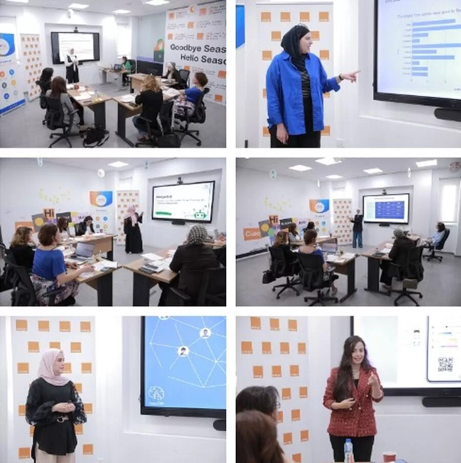 مدار الساعة,مناسبات أردنية,التنمية المستدامة,#ملهمة_التغيير_الرقمي #تمكين_المرأة #ريادة_الأعمال_النسائية