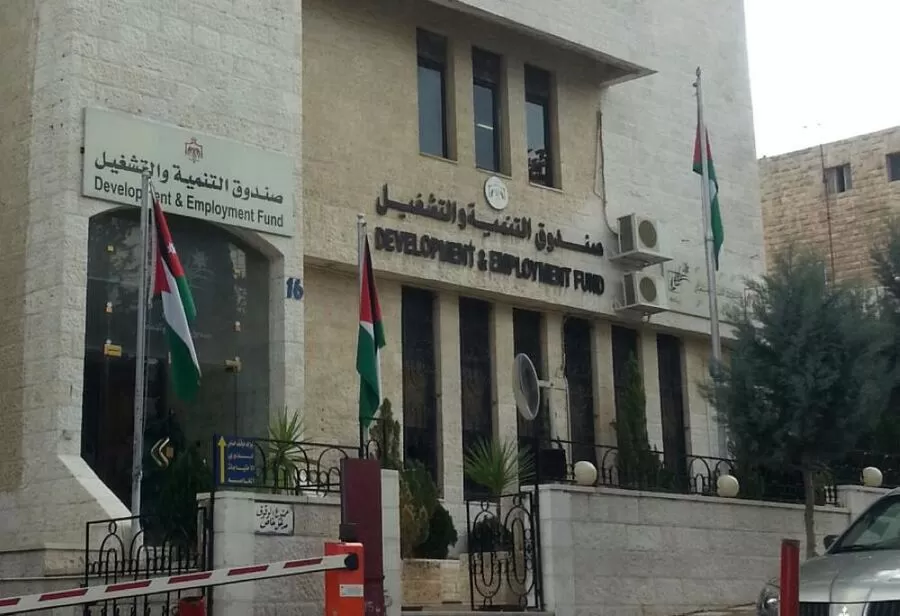 مدار الساعة,أخبار اقتصادية,صندوق التنمية والتشغيل,1. #صندوق_التنمية_والتشغيل,2. #برنامج_التشغيل_الذاتي_الجماعي,3. #قروض_مجموعية_إلى_فردية