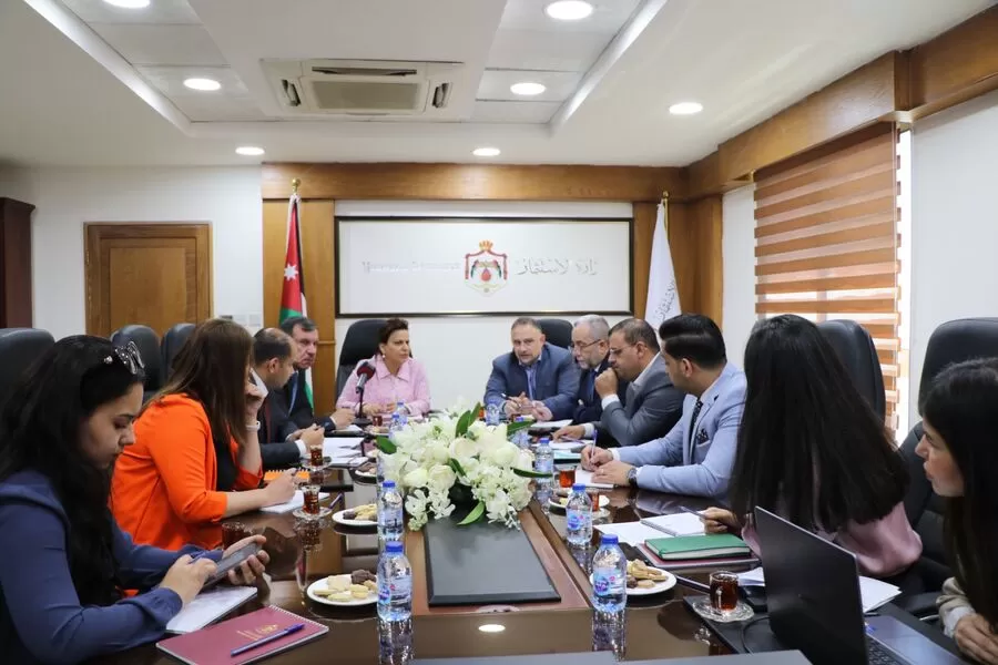 مدار الساعة,أخبار مجلس النواب الأردني,وزيرة الاستثمار,وزارة الاستثمار,#الاستثمار_في_المملكة #تطوير_التشريعات_الاستثمارية #جذب_الاستثمارات_الجديدة